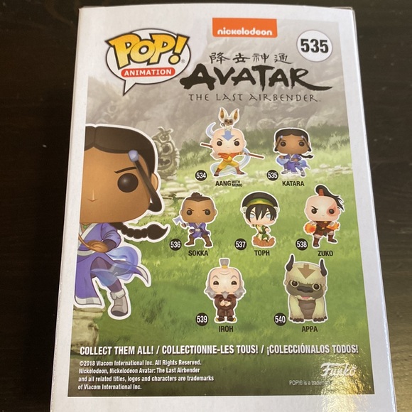 katara funko pop! from avatar - Picture 2 of 3